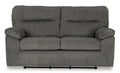 Bindura Glider Loveseat - Indoor