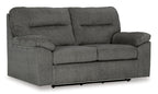 Bindura Glider Loveseat - Indoor