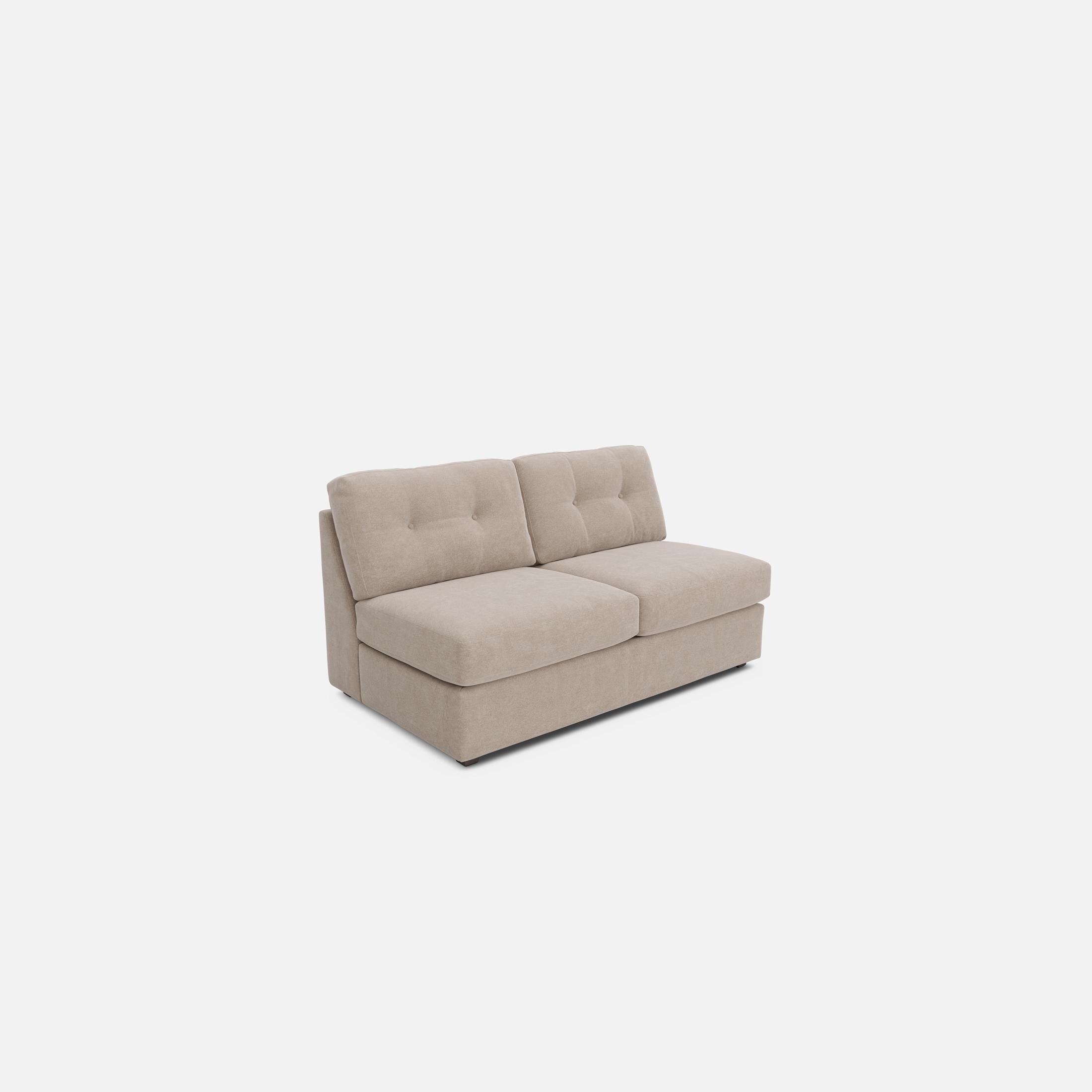 Modular One Armless Full Innerspring Sleeper Sofa - Fabric