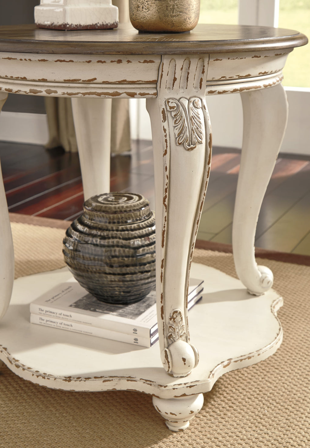 Realyn End Table - Indoor