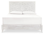 Paxberry Panel Bed