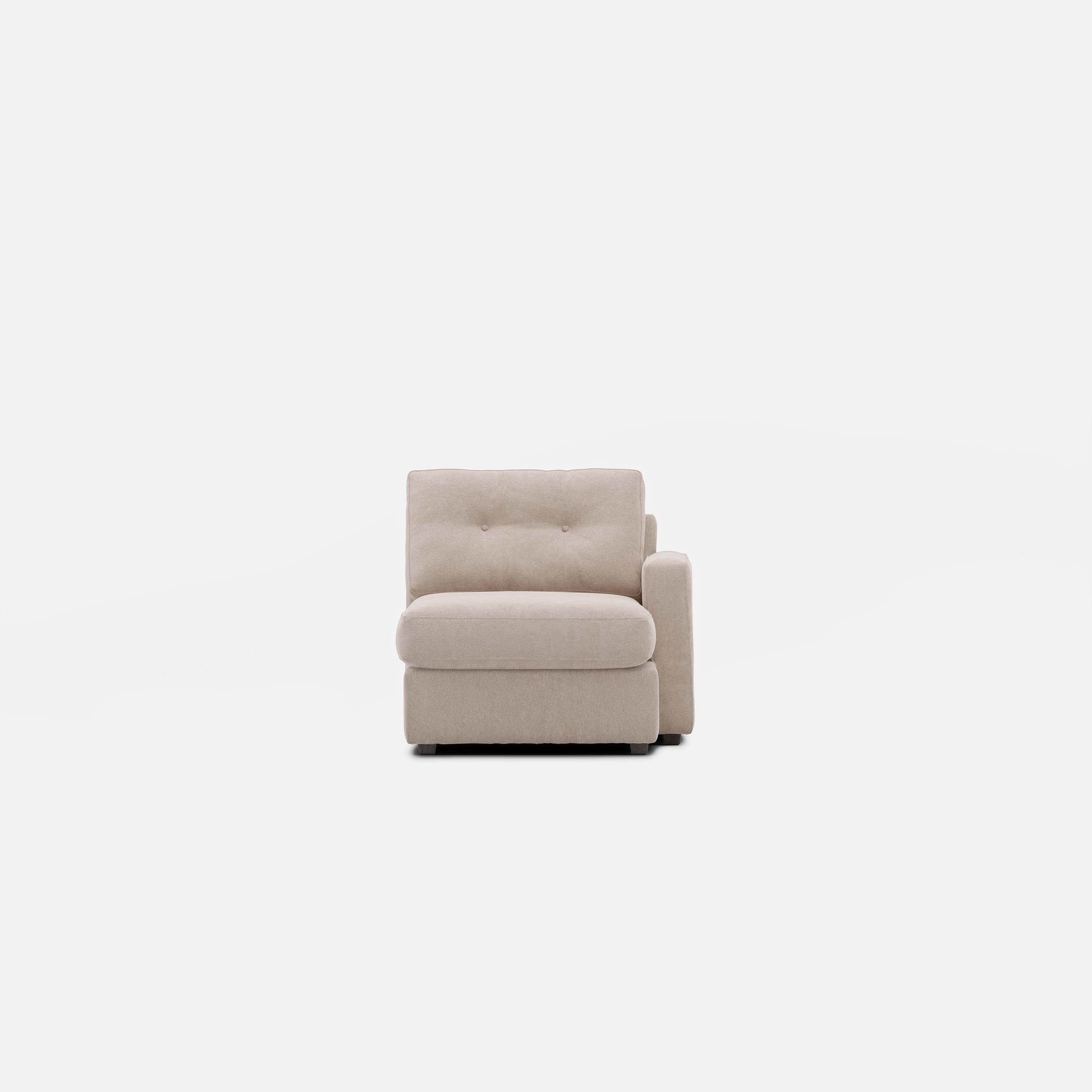 Modular One Right Arm Facing Chaise